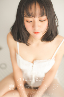 高攀不起的大佬是我的[重生](春乃晴)全本